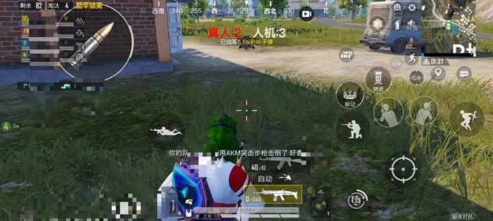 瞄准辅助器和平精英怎么开平板（瞄准辅助器和平精英怎么才能准）
